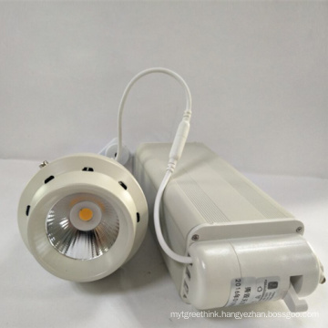 18W Cob LED Track Light Aluminum Casting Lamp